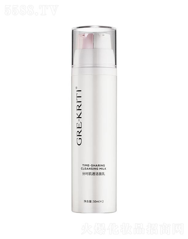 �㽭���D����Ƽ����޹�˾���������֕r(sh��)��͸������