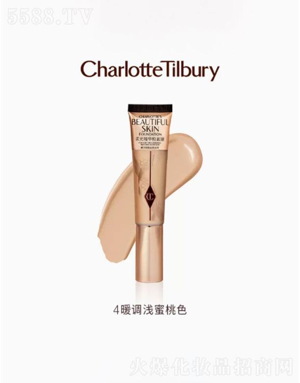 �����ص��K�����Ϻ������yƷ���޹�˾��CT���۵�Һů�{(di��o)�\����ɫ