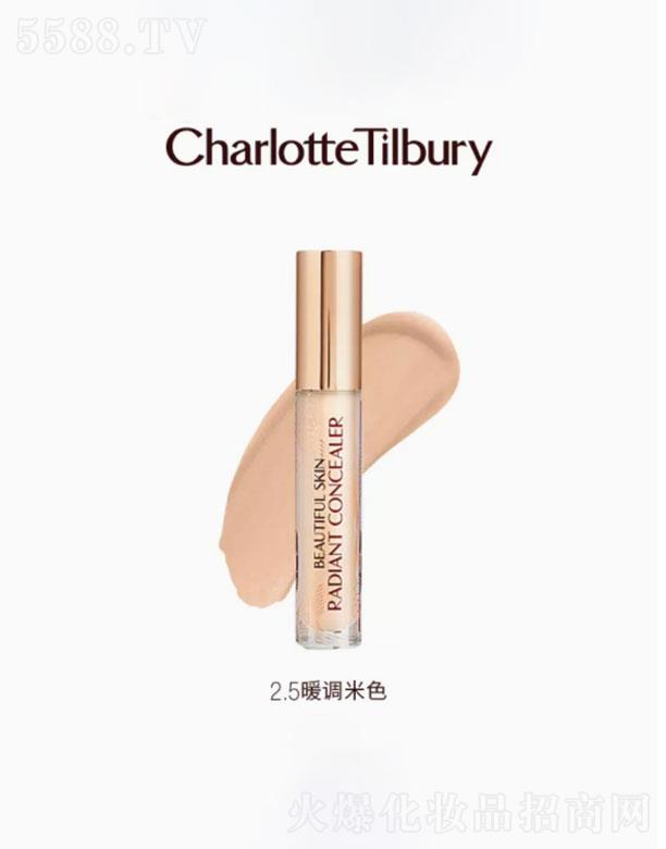 �����ص��K�����Ϻ������yƷ���޹�˾��CT��������ů�{(di��o)��ɫ