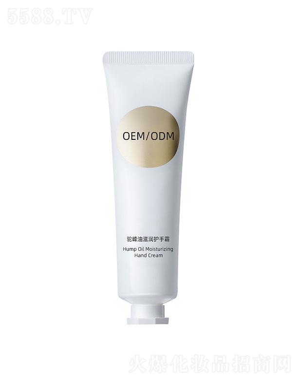 �V���а��R���yƷ���޹�˾�����R�����̝��o(h��)��˪