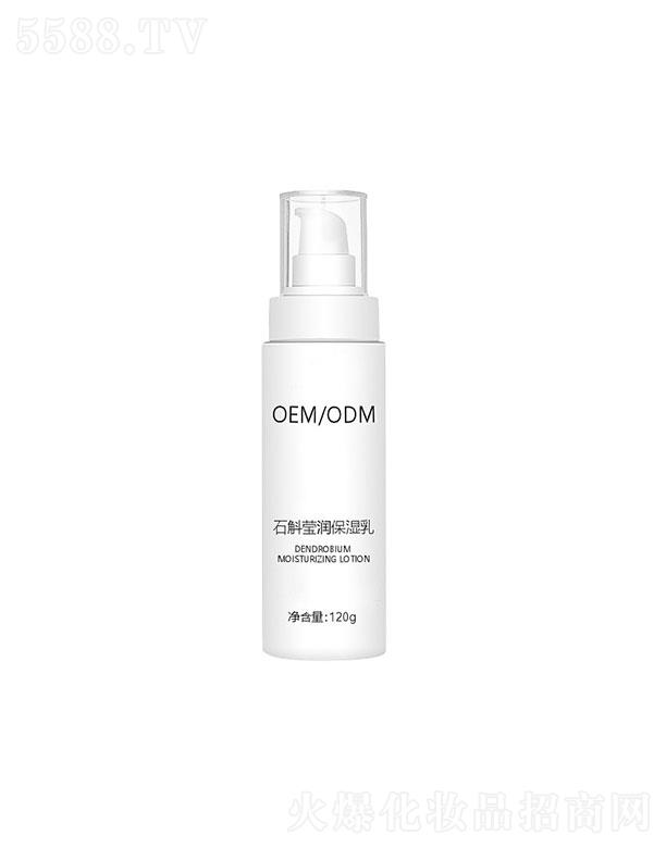 �V���а��R���yƷ���޹�˾�����Rʯ������(r��n)������