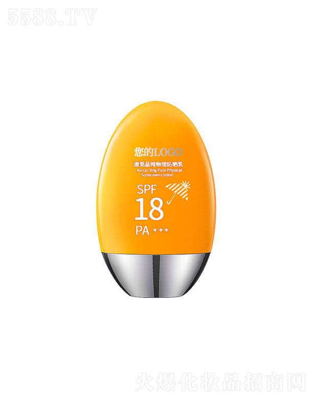 �V���а��R���yƷ���޹�˾�����R��������������