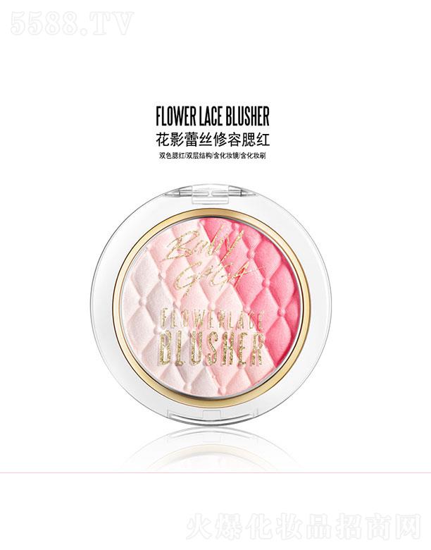 �V��ܷ��ʻ��yƷ���޹�˾��BABYGAGA�ٽz���ݺ決���t