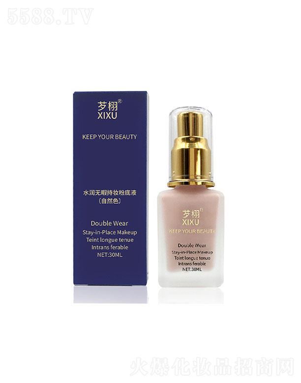 �V��ϣ˼���Q(m��o)�����޹�˾���V��ˮ��(r��n)�o(w��)Ͼ�֊y�۵�Һ