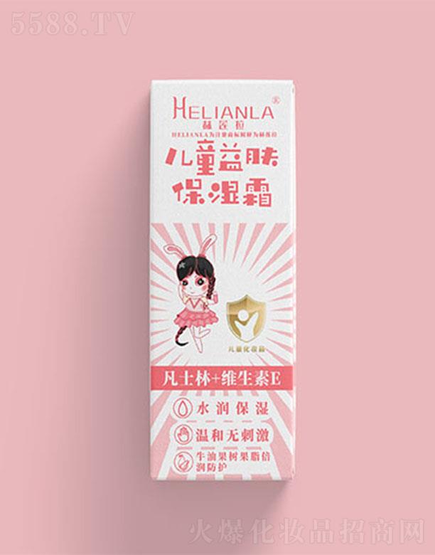 ���ݼ������l(w��i)����Ʒ���޹�˾����ɏ����ͯ���w����˪