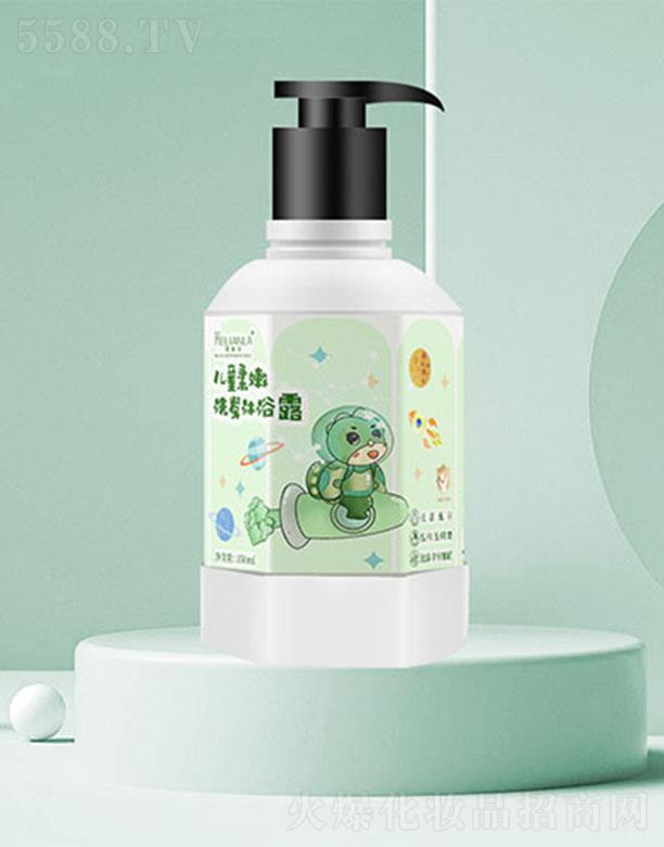 ���ݼ������l(w��i)����Ʒ���޹�˾����ɏ����ͯ������ԡ¶