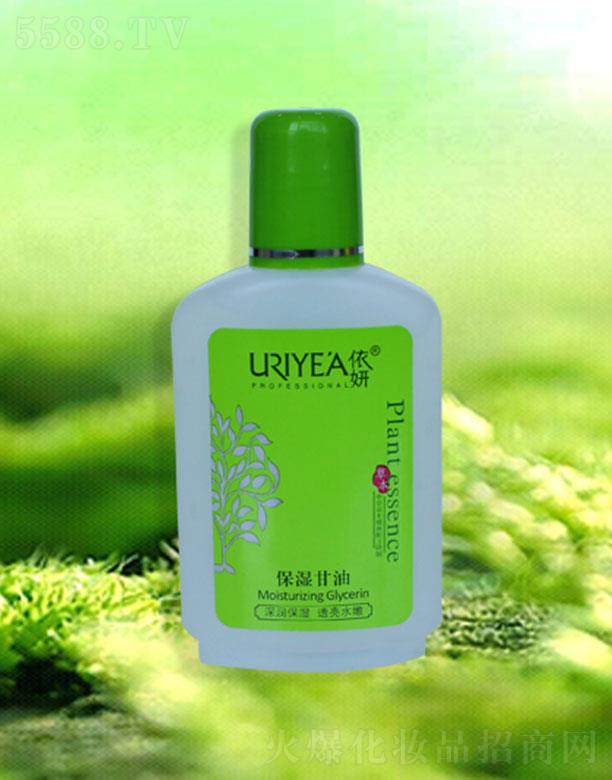 �d�������ɻ��yƷ���޹�˾�������������