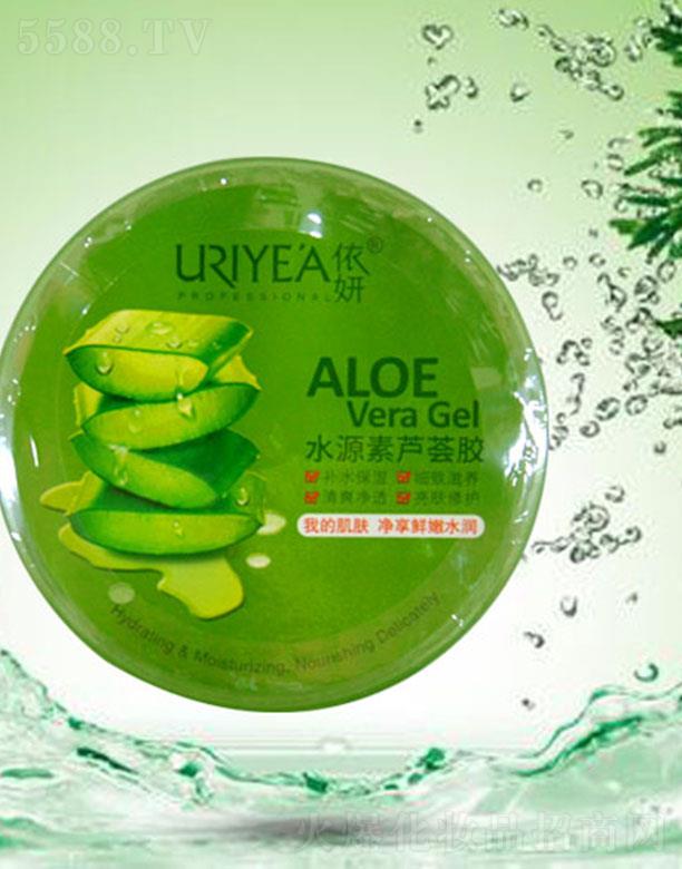 �d�������ɻ��yƷ���޹�˾������ˮԴ���J�C�z