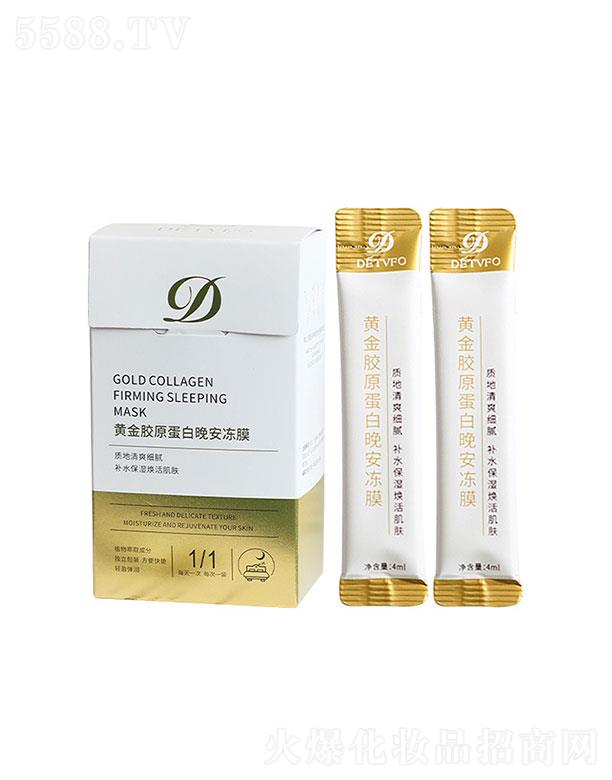 �V������������Ƽ����޹�˾���µ¾Sܽ�S���zԭ����������Ĥ