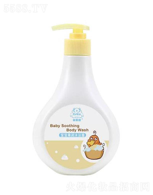 �����_(d��)���yƷ�����ڣ����޹�˾�������������᝙(r��n)��ԡ¶