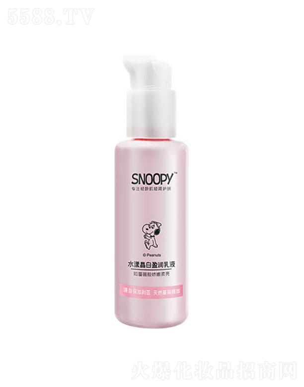 �麣�����Ȼ��yƷ���޹�˾��SNOOPYˮ������ӯ��(r��n)��Һ