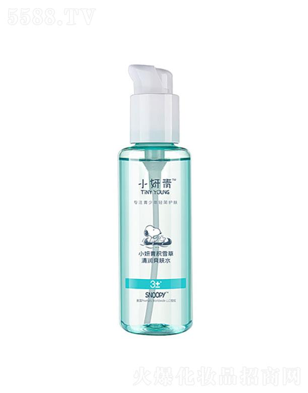 �麣�����Ȼ��yƷ���޹�˾��С����SNOOPY�eѩ���坙ˬ�wˮ