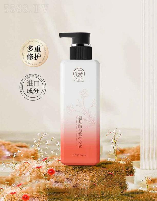 �V��(li��n)�v��(sh��)�I(y��)���޹�˾�����^�Z������ֲ���o(h��)�l(f��)��