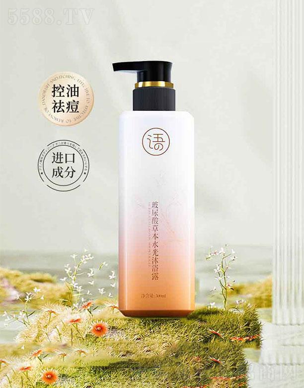 �V��(li��n)�v��(sh��)�I(y��)���޹�˾�����^�Z������ݱ�ˮ����ԡ¶