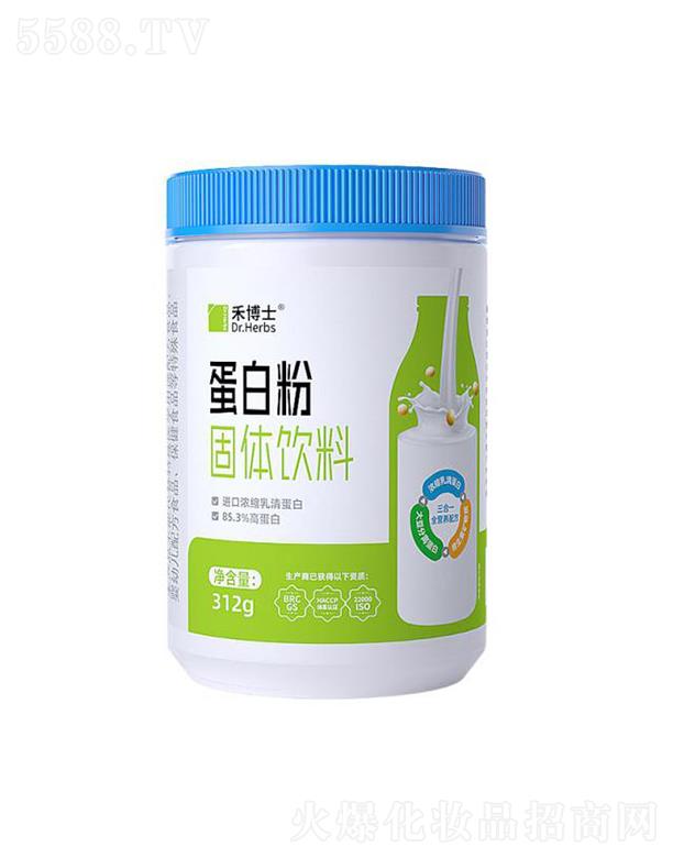 �Ϻ��̲�ʿ����̄�(w��)�ɷ����޹�˾���̲�ʿ���׷۹��w��� 312g/��