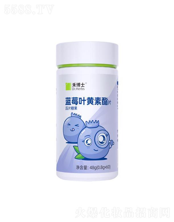 �Ϻ��̲�ʿ����̄�(w��)�ɷ����޹�˾���̲�ʿ�{(l��n)ݮ�~�S����Ƭ��Ƭ�ǹ� 800mg*60Ƭ