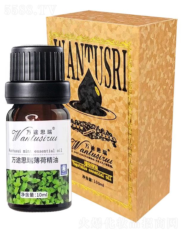 ����(�V��)���yƷ���޹�˾���f(w��n);˼�𱡺ɾ��� 10ml