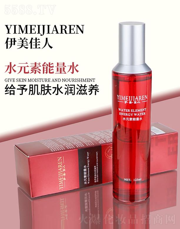 �������ˣ��ɶ�����I(y��)�������޹�˾����������ˮԪ������ˮ 125ml