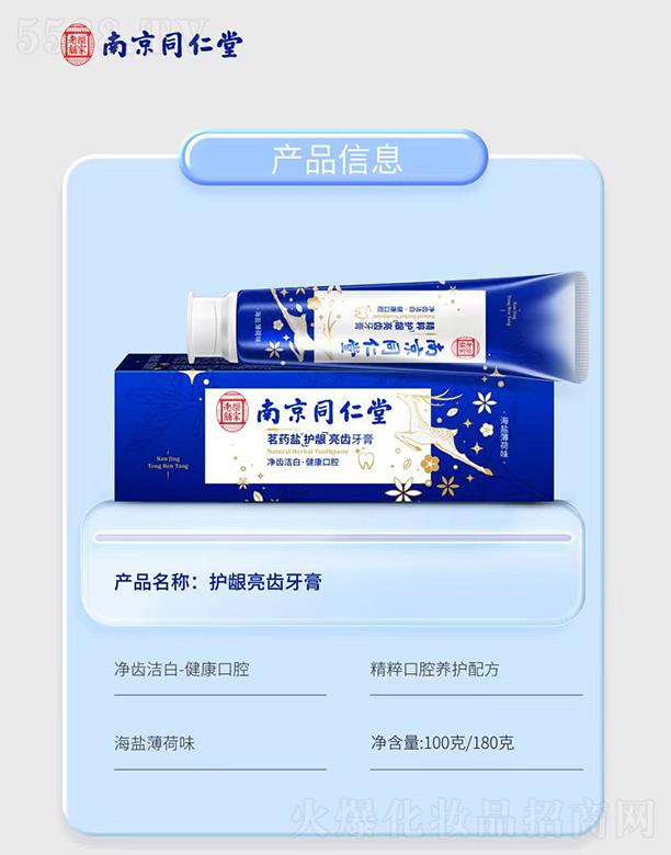 �V�ݿ�������Ƽ����޹�˾���Ͼ�ͬ�����o(h��)�l���X����