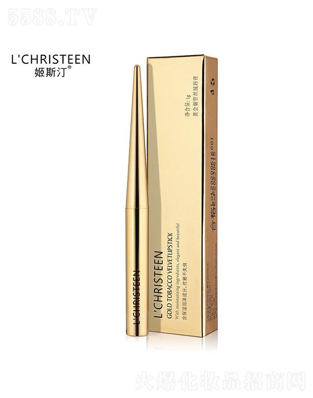 �V���в��ѻ��yƷ���޹�˾����˹͡�S�𼚟��ܿڼt