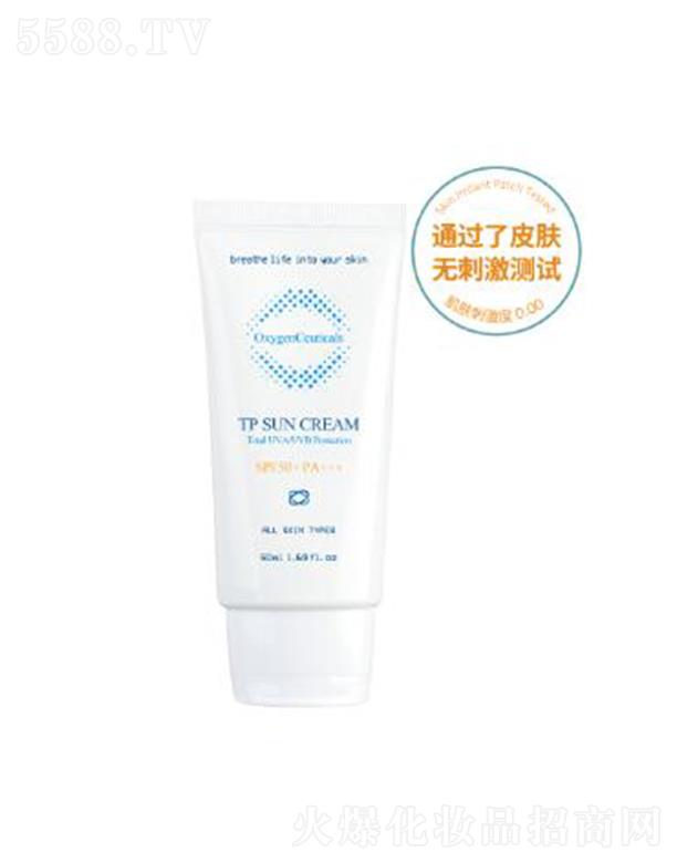 �Ϻ�����Q(m��o)�����޹�˾�������ɽz�pӯ�̝�(r��n)����˪ 50ml