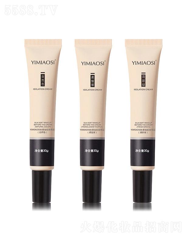 �V���o������Ƽ����޹�˾�������z�z��yǰ���x˪