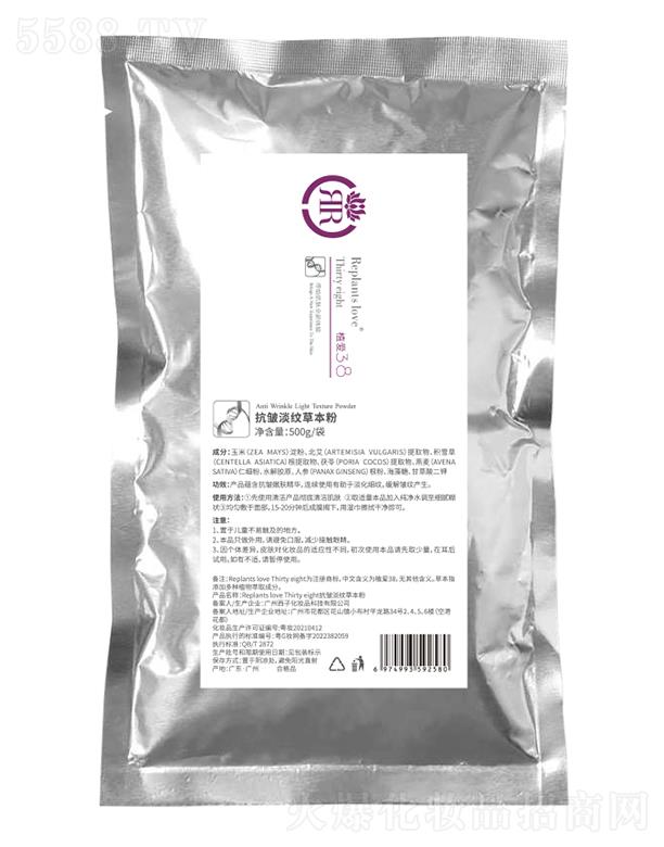 ���B(y��ng)�Ƽ�(�V�|)���޹�˾��ֲ��(��i)�������y�ݱ���