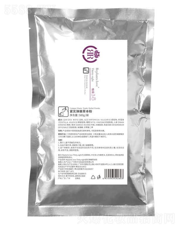 ���B(y��ng)�Ƽ�(�V�|)���޹�˾��ֲ��(��i)�o��(sh��)���۲ݱ���