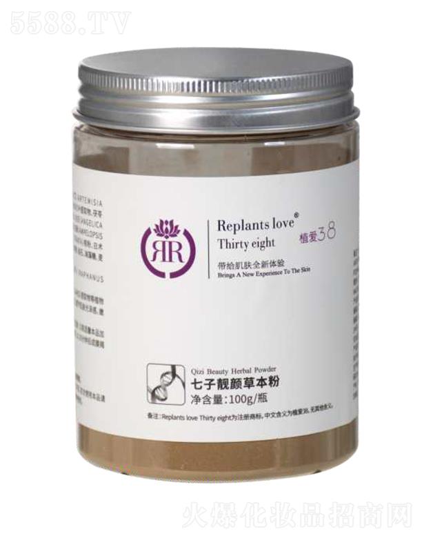 ���B(y��ng)�Ƽ�(�V�|)���޹�˾��ֲ��(��i)�����nݱ��� 100g