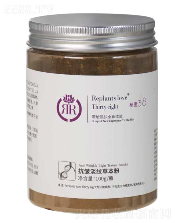 ���B(y��ng)�Ƽ�(�V�|)���޹�˾��ֲ��(��i)�������y�ݱ��� 100g