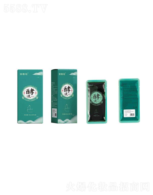 ���B(y��ng)�Ƽ�(�V�|)���޹�˾����������Һ������ͨ��