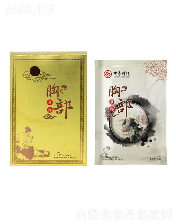 ���B(y��ng)�Ƽ�(�V�|)���޹�˾�����B(y��ng)�ز�Ĥ�� 20g/6��/��