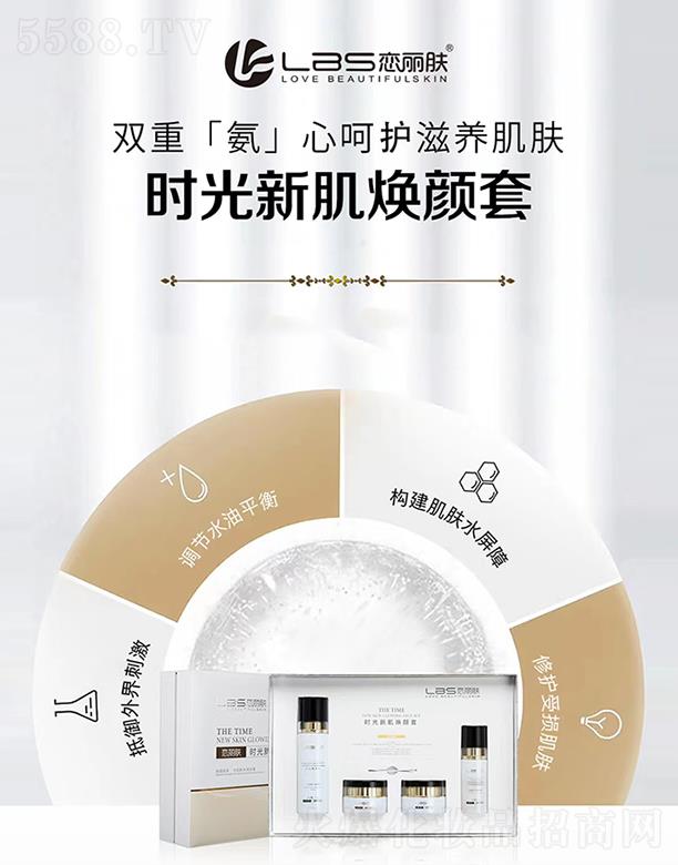 �V���Б����w����Ƽ����޹�˾�������w�r���¼������