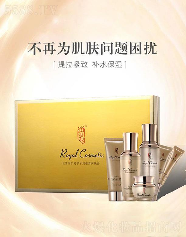 �V��ˎ�y���û������޹�˾����(r��n)��Դ��Ч�B(y��ng)�o(h��)�����׺�