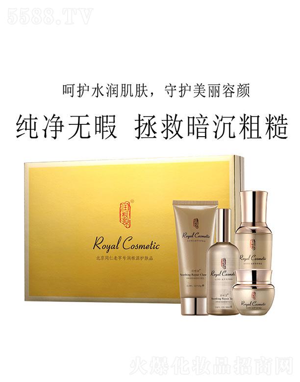 �V��ˎ�y���û������޹�˾����(r��n)��Դ��Ч�B(y��ng)�o(h��)�ļ��׺�