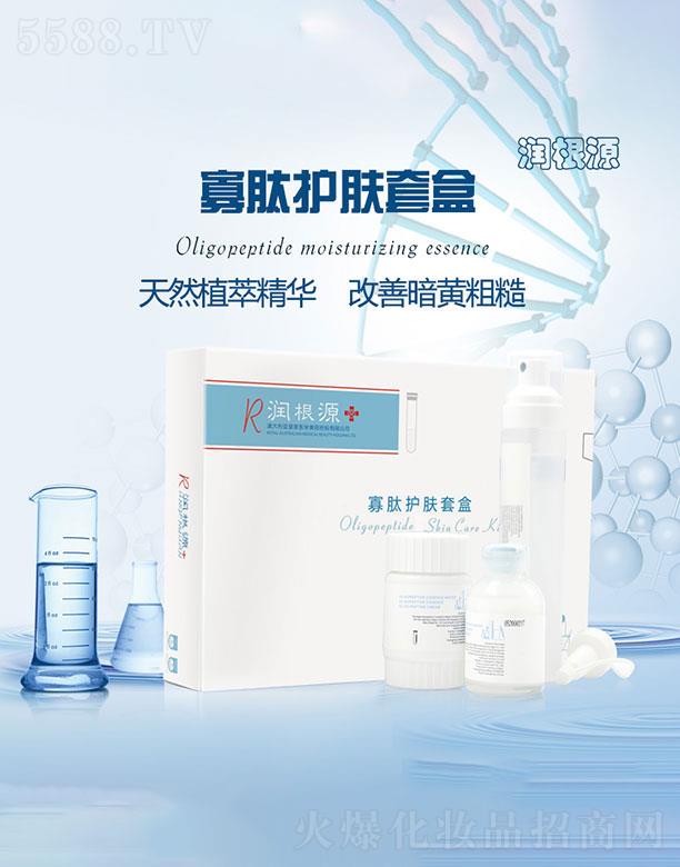 �V��ˎ�y���û������޹�˾����(r��n)��Դ�����澏���o(h��)�׺�