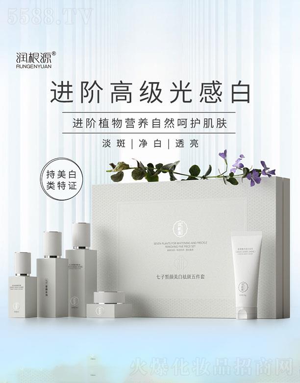 �V��ˎ�y���û������޹�˾����(r��n)��Դ������������������