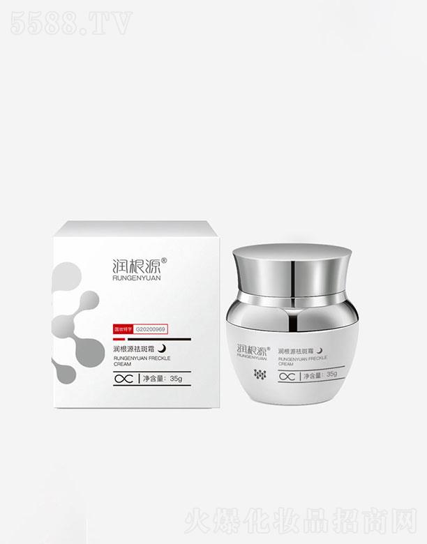 �V��ˎ�y���û������޹�˾������Դ���˪