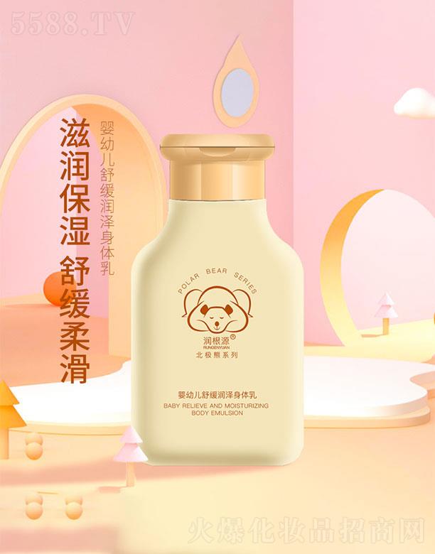 �V��ˎ�y���û������޹�˾����(r��n)��Դ���׃��澏��(r��n)�����w��