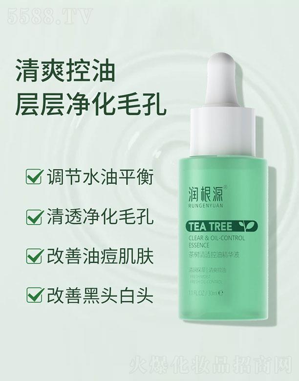 �V��ˎ�y���û������޹�˾����(r��n)��Դ�����͸���;��AҺ