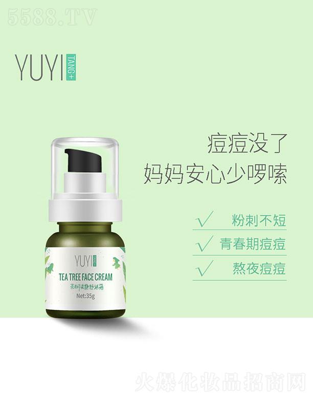 �V��ˎ�y���û������޹�˾�����t(y��)�ò��(sh��)���o���m˪