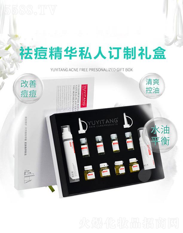 �V��ˎ�y���û������޹�˾�����t(y��)���˽�˶����׺�