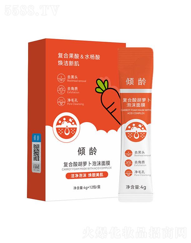 �V�����������yƷ���޹�˾���A�g�ͺ�����}����ĭ��Ĥ