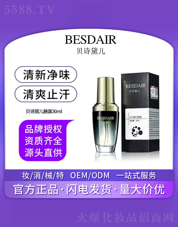 �V�����ZԊ(sh��)������Ƽ����޹�˾��ؐԊ(sh��)�샺Ҹ¶