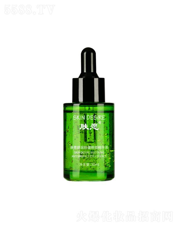 �V����������Ƽ����޹�˾���wԸ�杙(r��n)�����۲����AҺ