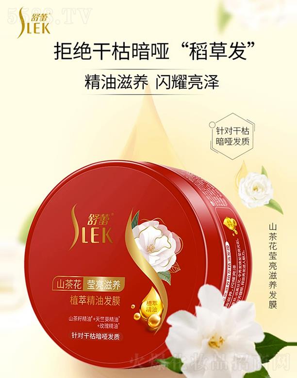 ���������o����Ʒ�����ڣ����޹�˾�����٬������B(y��ng)ֲ�;���ɽ�軨�l(f��)Ĥ