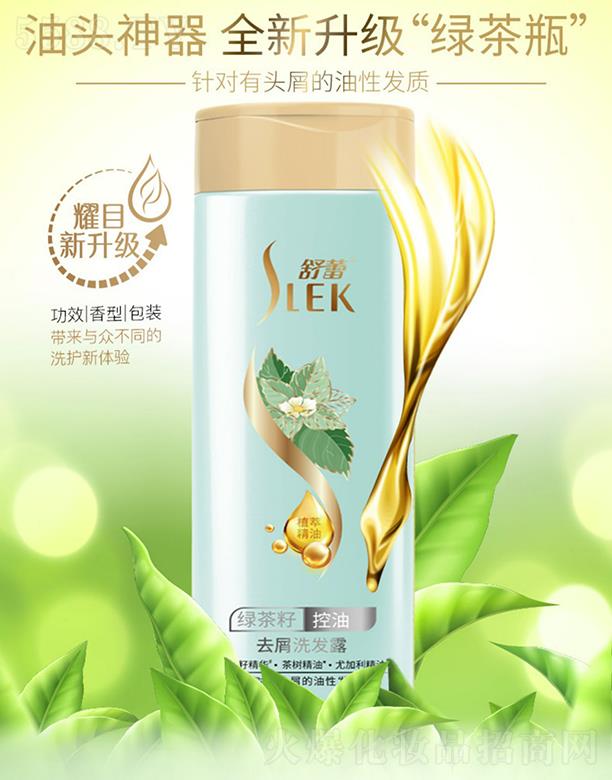 ������(g��)���o(h��)����Ʒ�����ڣ����޹�˾�����پG���ѿ���ȥмϴ�l(f��)ˮ