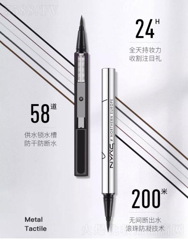 �V�����Žz����Ƽ����޹�˾�����Žz�Ⱥ��۾�(xi��n)Һ�P