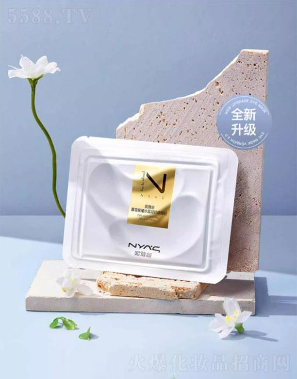 �V�����Žz����Ƽ����޹�˾�����Žzĺѩ����ˮ�����z��Ĥ�N