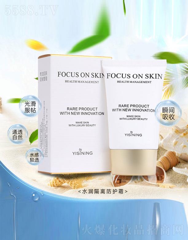 �V�ݞ�������Ƽ����޹�˾����˼��ˮ�����x���o(h��)˪